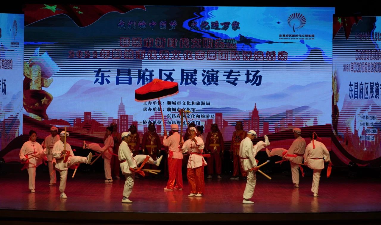 微信图片_20210910100611