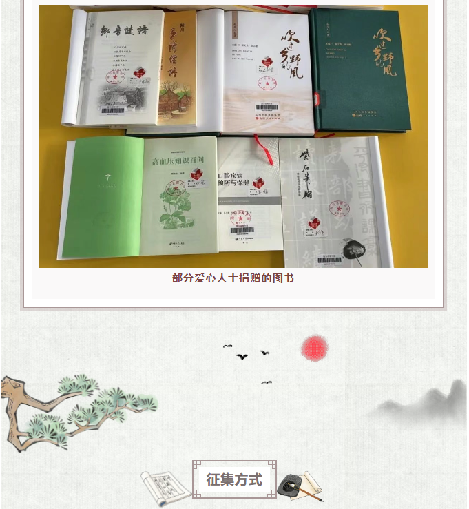image.png?v=1751552902965