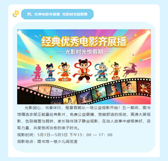 image.png?v=1779368919398