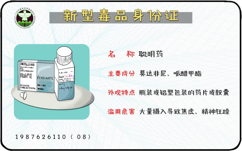 782aa15b217e4cc5bcaf03900b84db92