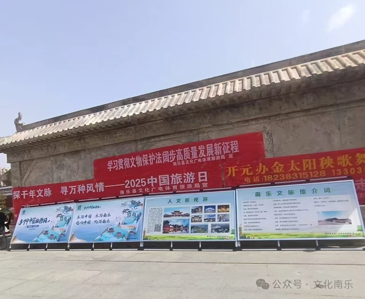 微信图片_20250605155405 微信图片_20250605155405.jpg