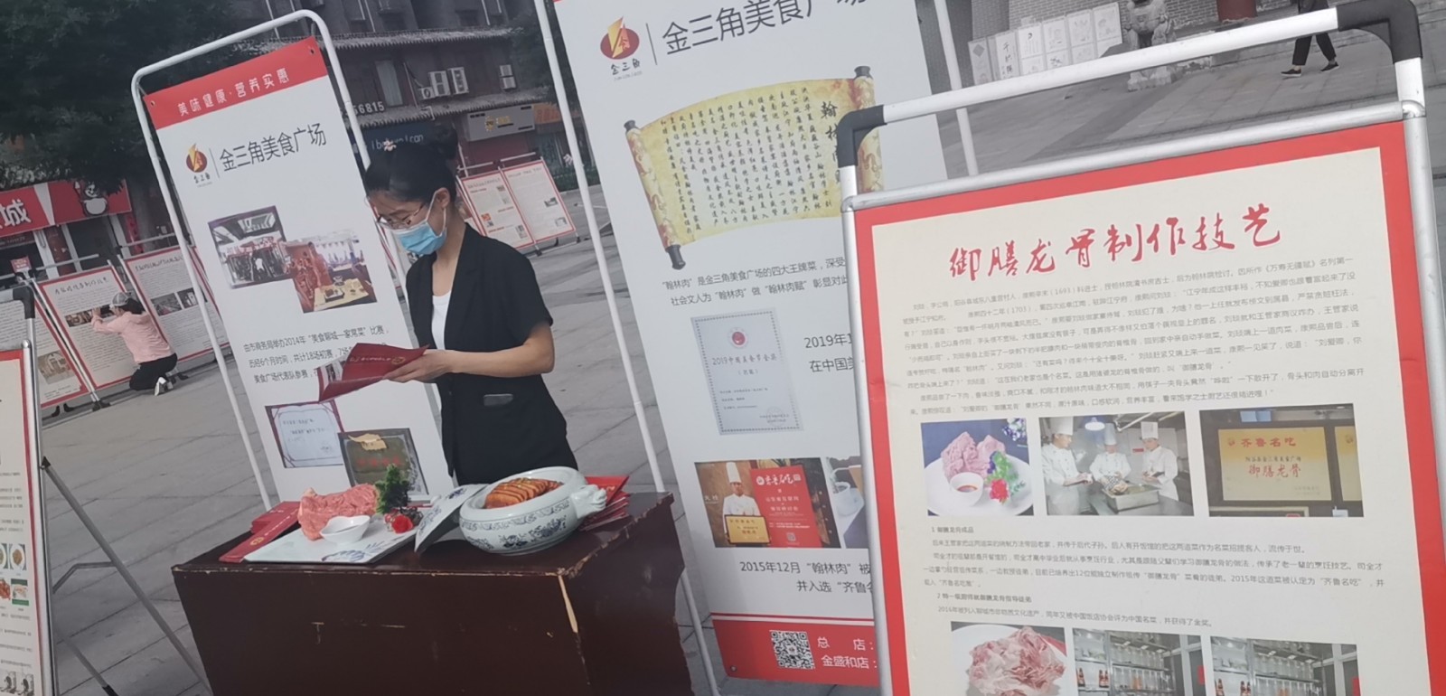 微信图片_20200617150605