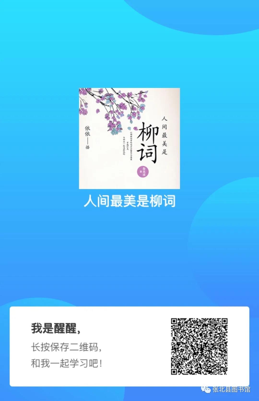 微信图片_20200407094605 微信图片_20200407094605.jpg?v=1764562530192