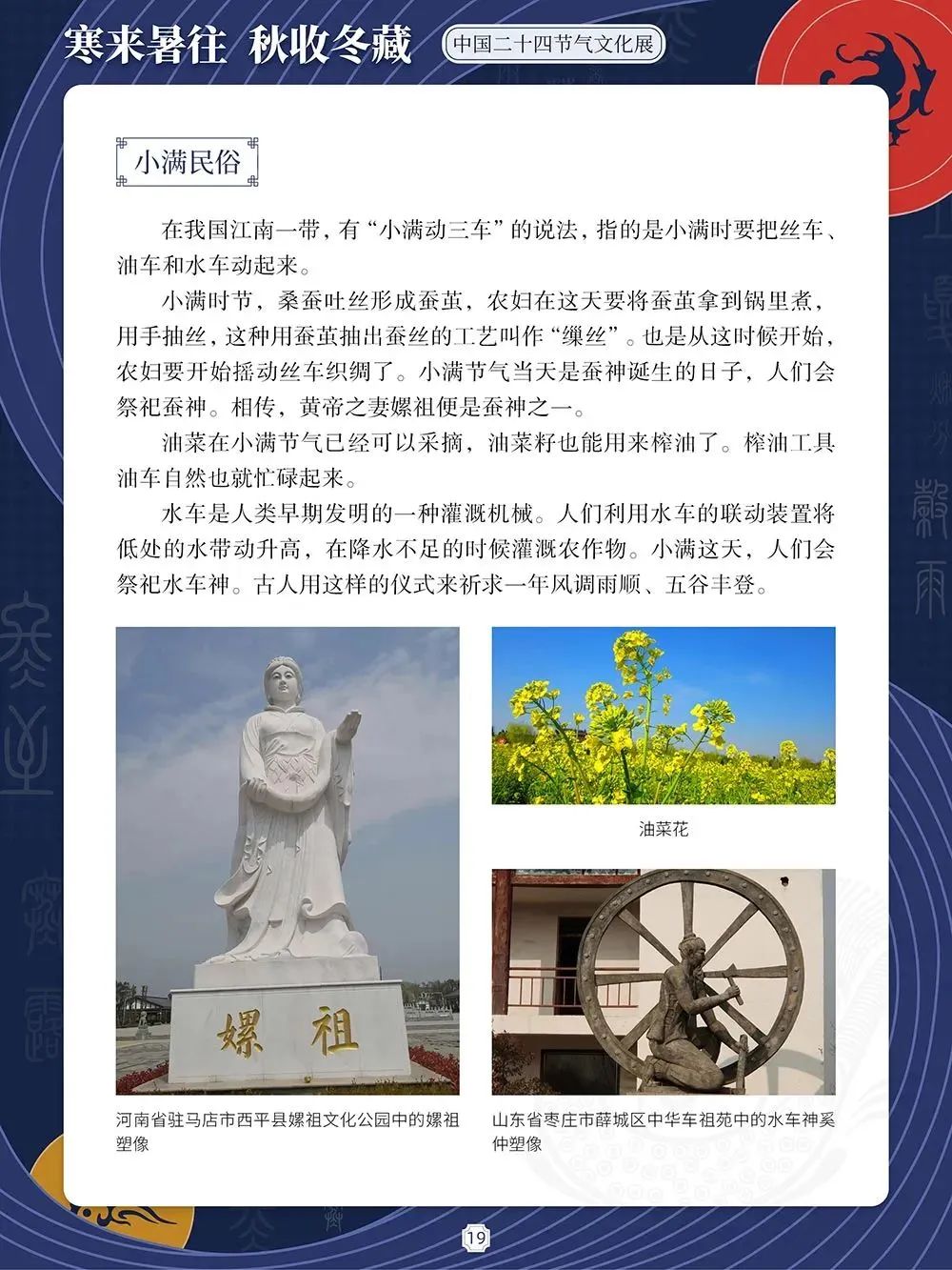 864732904829c73dcbf06d42a5c08cc9 864732904829c73dcbf06d42a5c08cc9.jpg