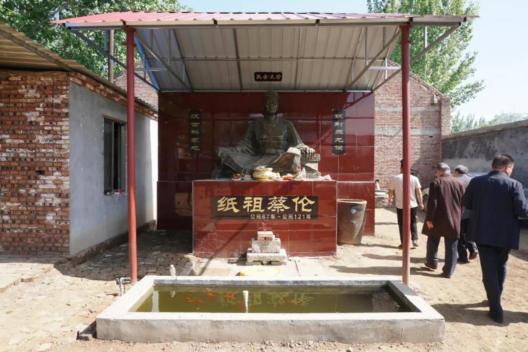 微信图片_20210429092146