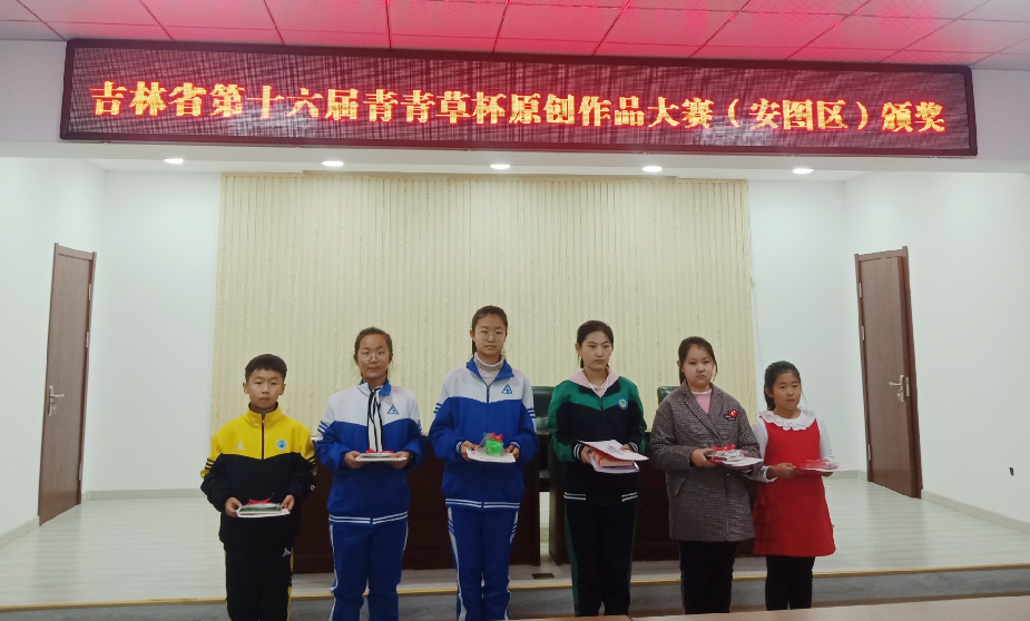 QQ图片20191030145457