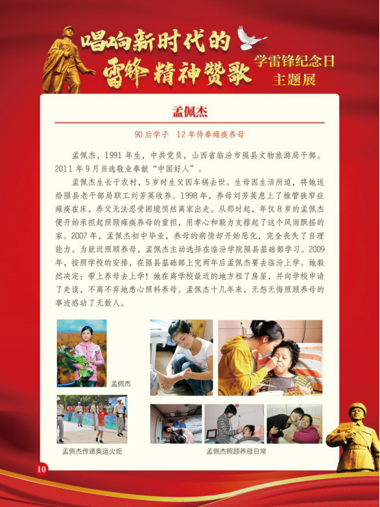 image.png?v=1780803014828
