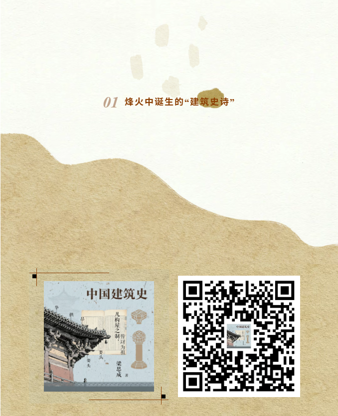 image.png?v=1770178053311