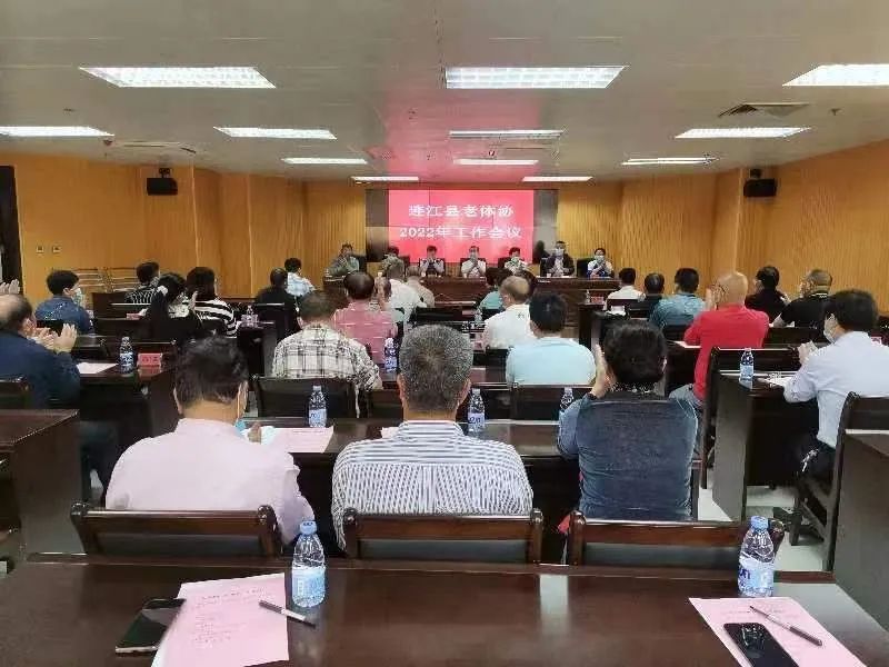 微信图片_20220505121509 微信图片_20220505121509.jpg