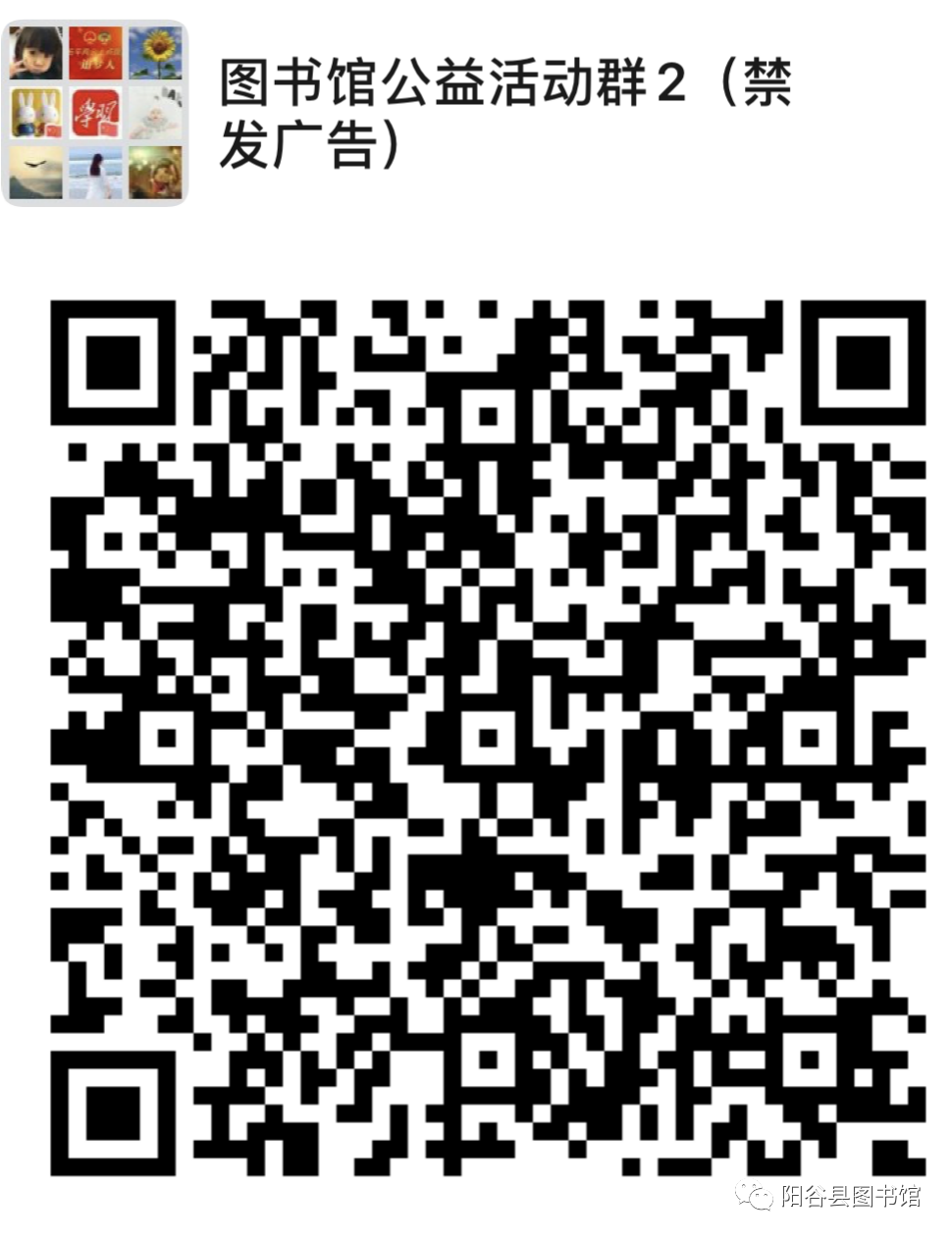 微信图片_20210420164658 微信图片_20210420164658.png