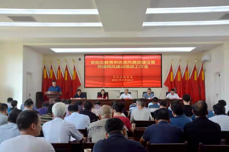 111 111.png?v=1765946438146