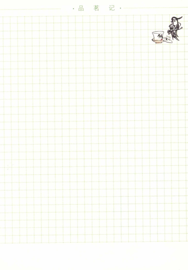 pagenumber_ebook=153,pagenumber_book=139