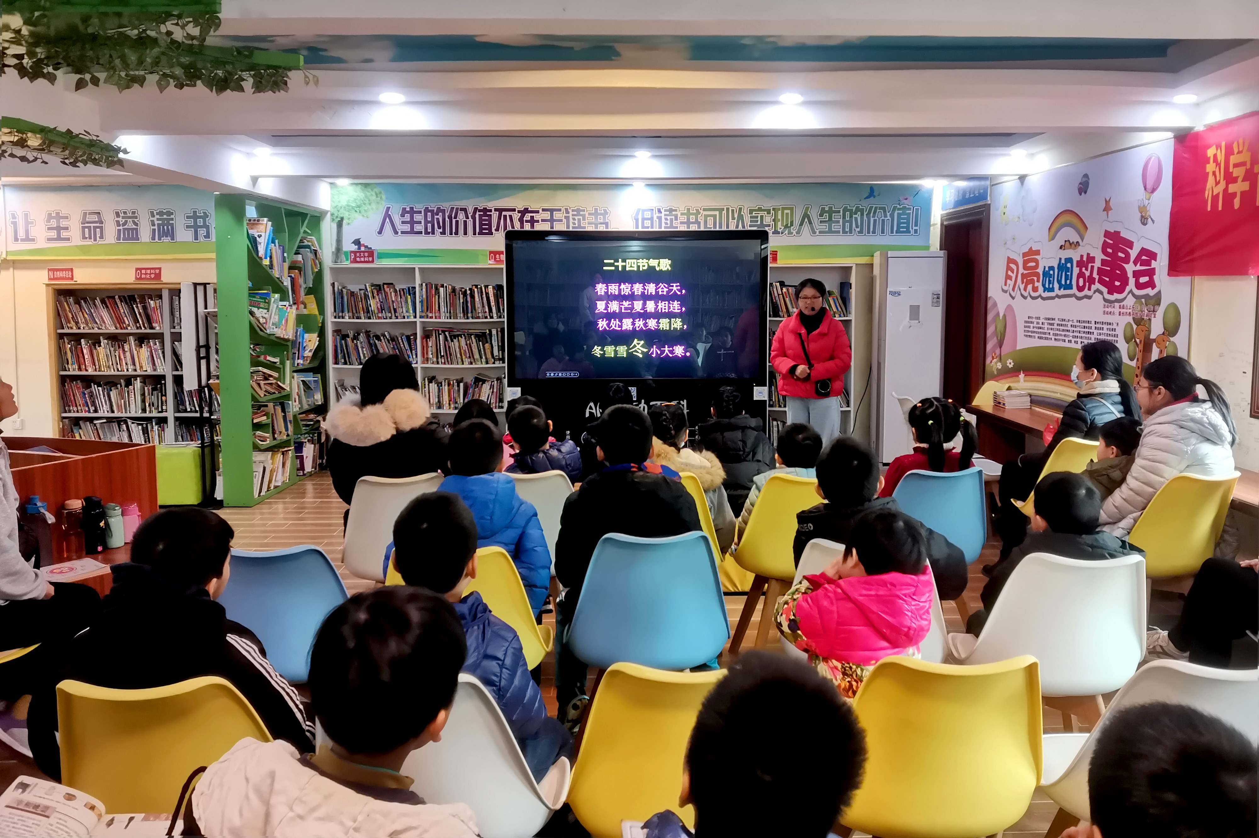 2 2.jpg?v=1765882352265