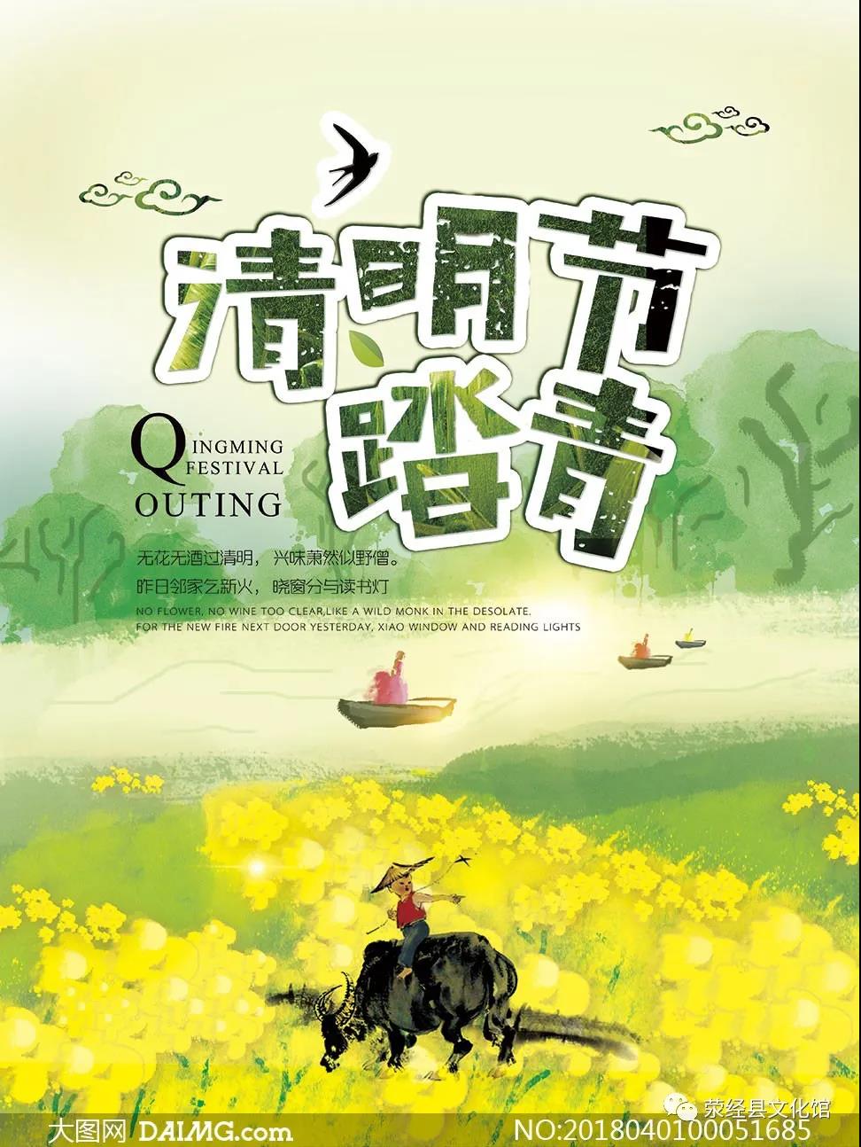 微信图片_20210412105532 微信图片_20210412105532.jpg