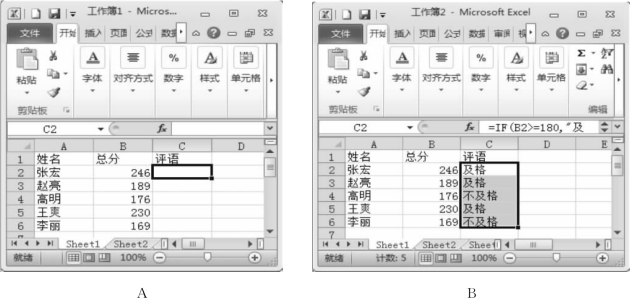 pagenumber_ebook=158,pagenumber_book=147