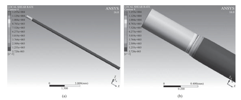 pagenumber_ebook=25,pagenumber_book=15