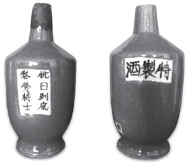 pagenumber_ebook=27,pagenumber_book=23