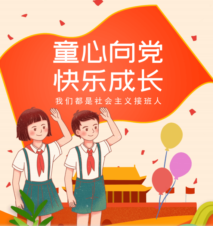 微信图片_20230202110412 微信图片_20230202110412.png