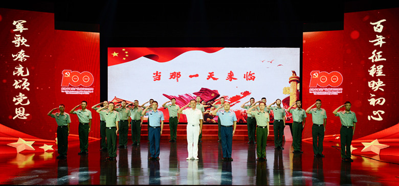 微信图片_20210803095810_副本