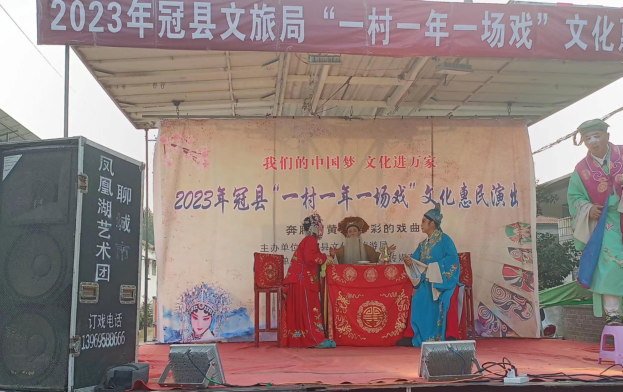 微信图片_20230810182621 微信图片_20230810182621.jpg