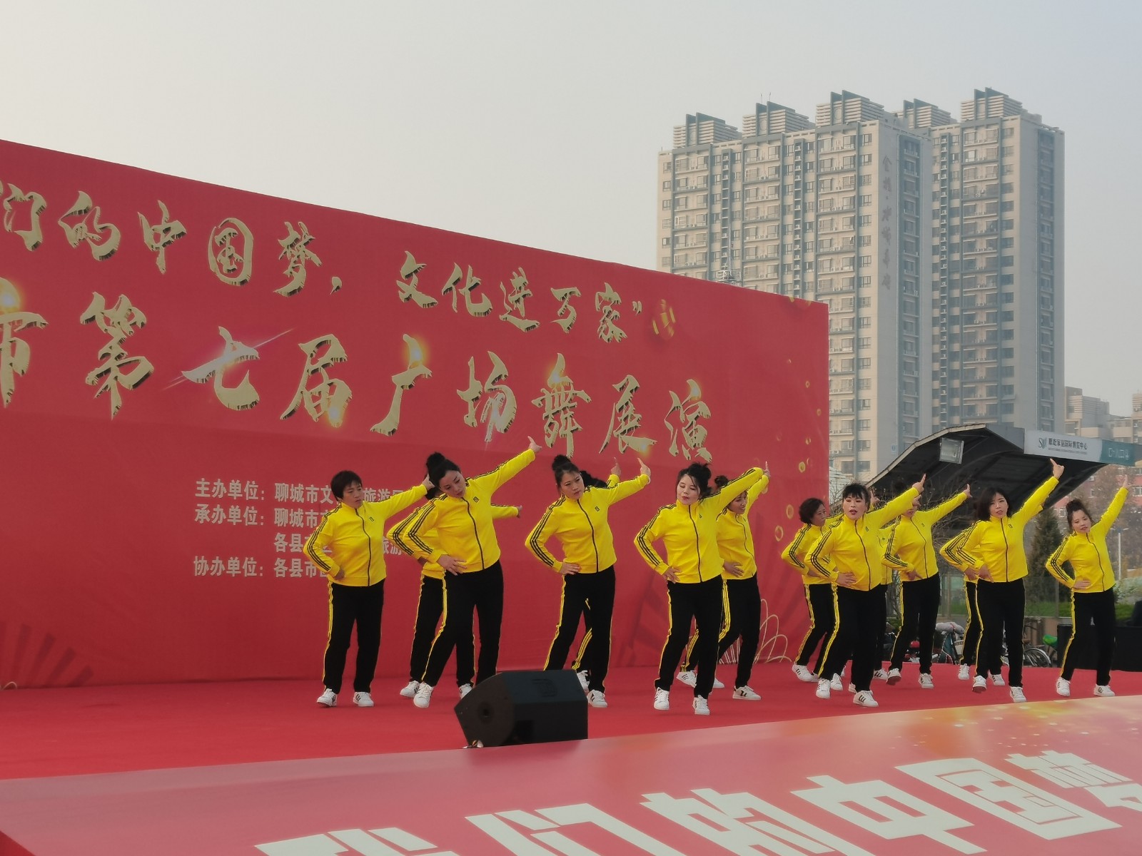 微信图片_20201116203726