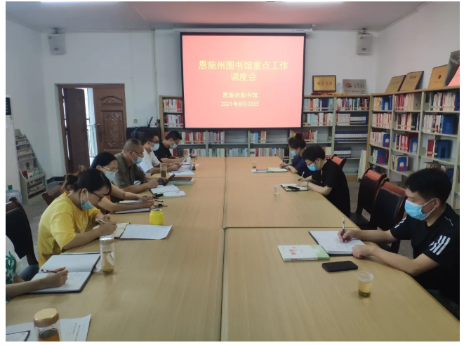 微信图片_20210825174240 微信图片_20210825174240.png?v=1762317885418