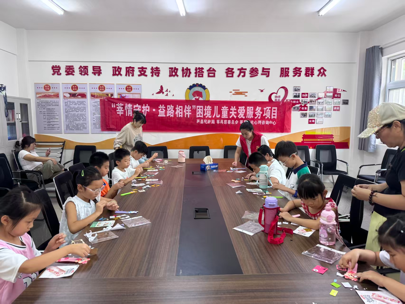 图片38