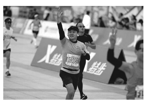 pagenumber_ebook=96,pagenumber_book=77