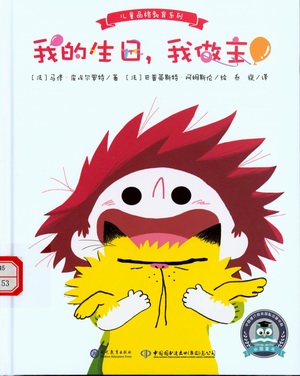 图像 (31) 图像 (31).jpg?v=1762526091920