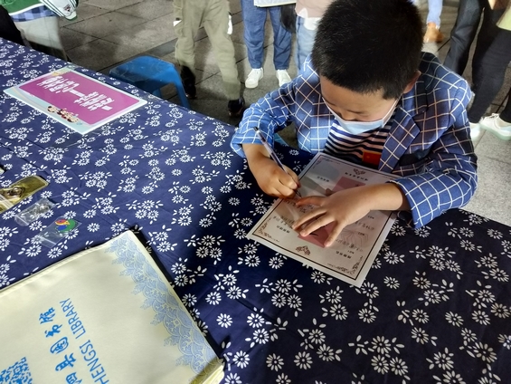 微信图片_20200424112456 微信图片_20200424112456.jpg?v=1765044306752