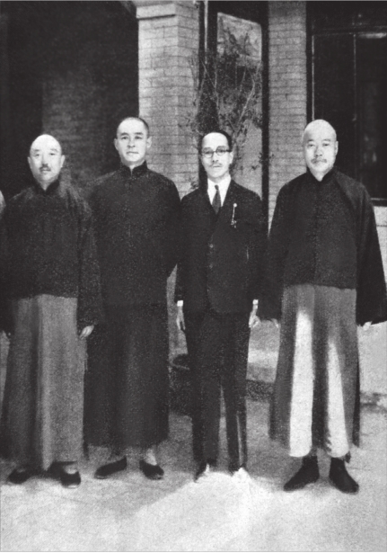 pagenumber_ebook=224,pagenumber_book=224