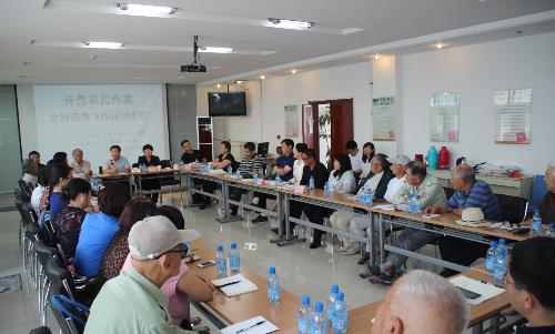 20170623120628_8qci2d8e3t