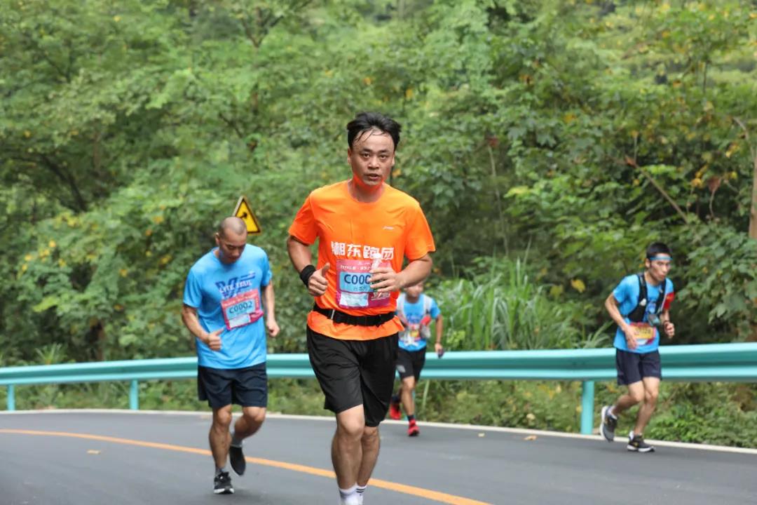 微信图片_20201008233240