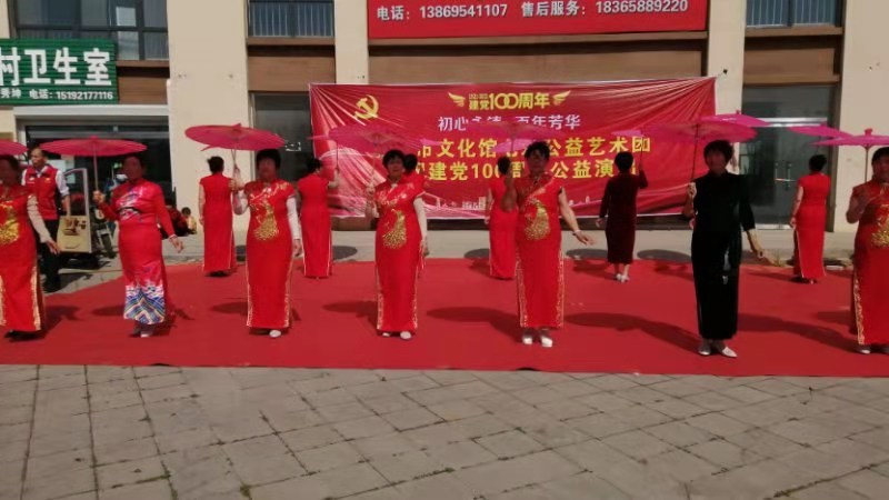 微信图片_20210524144517