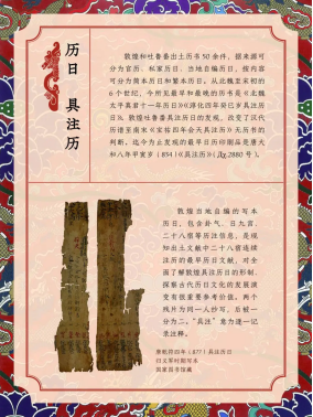 image.png?v=1757814455044