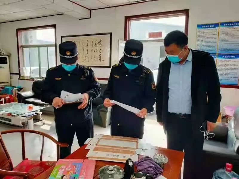 微信图片_20220323101316 微信图片_20220323101316.jpg