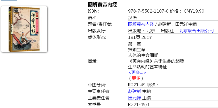 image.png?v=1746237804157