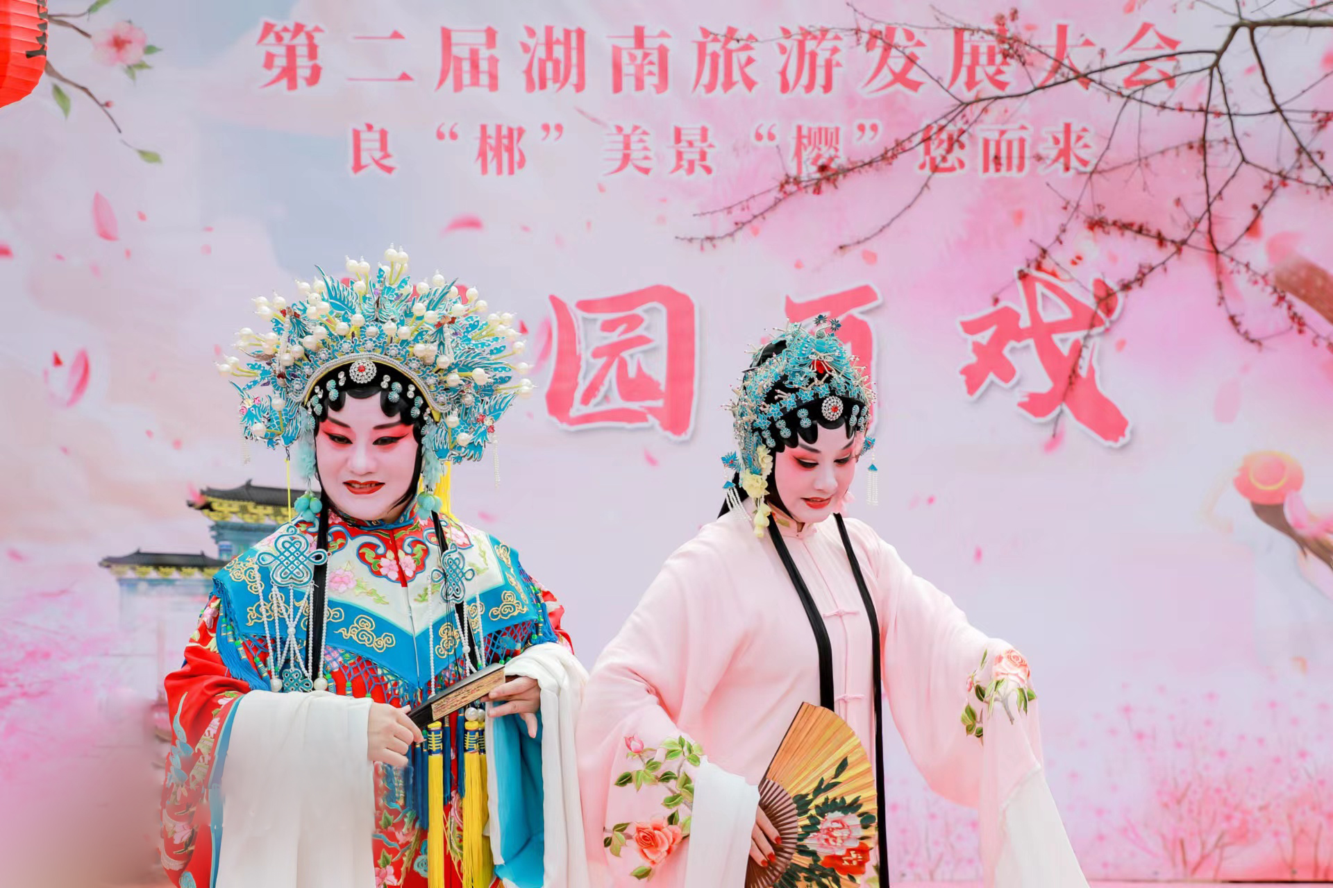 3月4日樱花园《贵妃醉酒》 3月4日樱花园《贵妃醉酒》.jpg