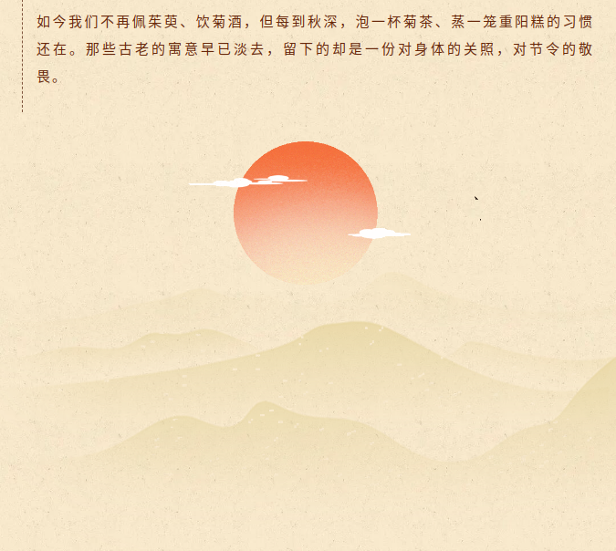 image.png?v=1792103996172