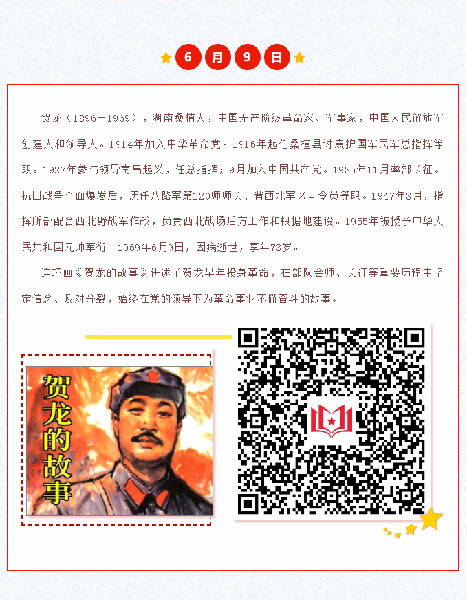 image.png?v=1751553207450