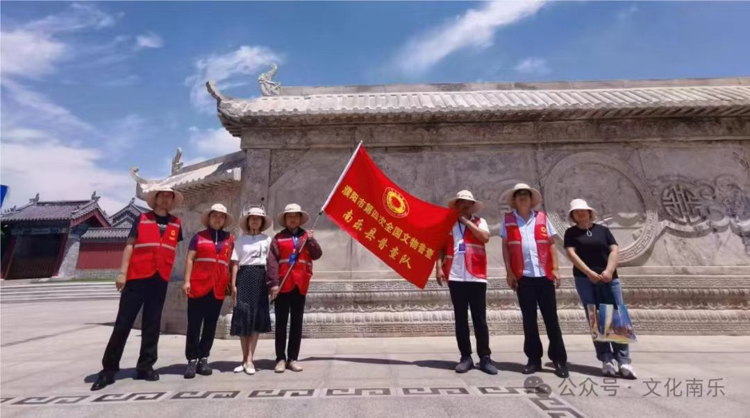 微信图片_20240903092136 微信图片_20240903092136.jpg