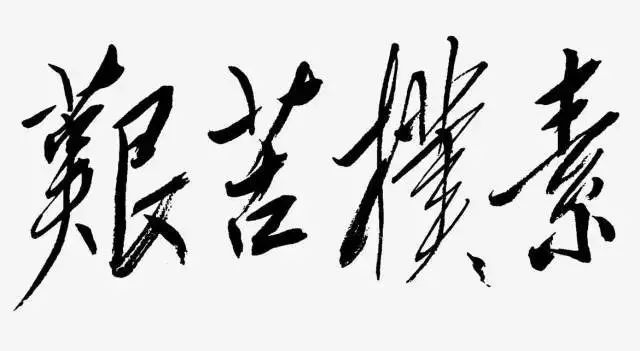 20171003093607_dab16araip 20171003093607_dab16araip.png?v=1769802870628