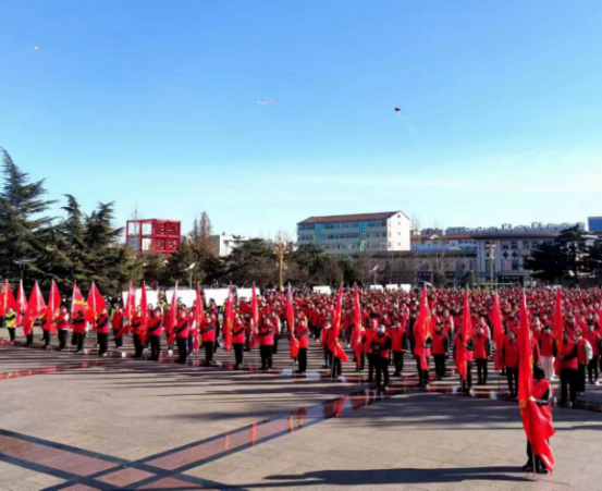 微信图片_20230320110932