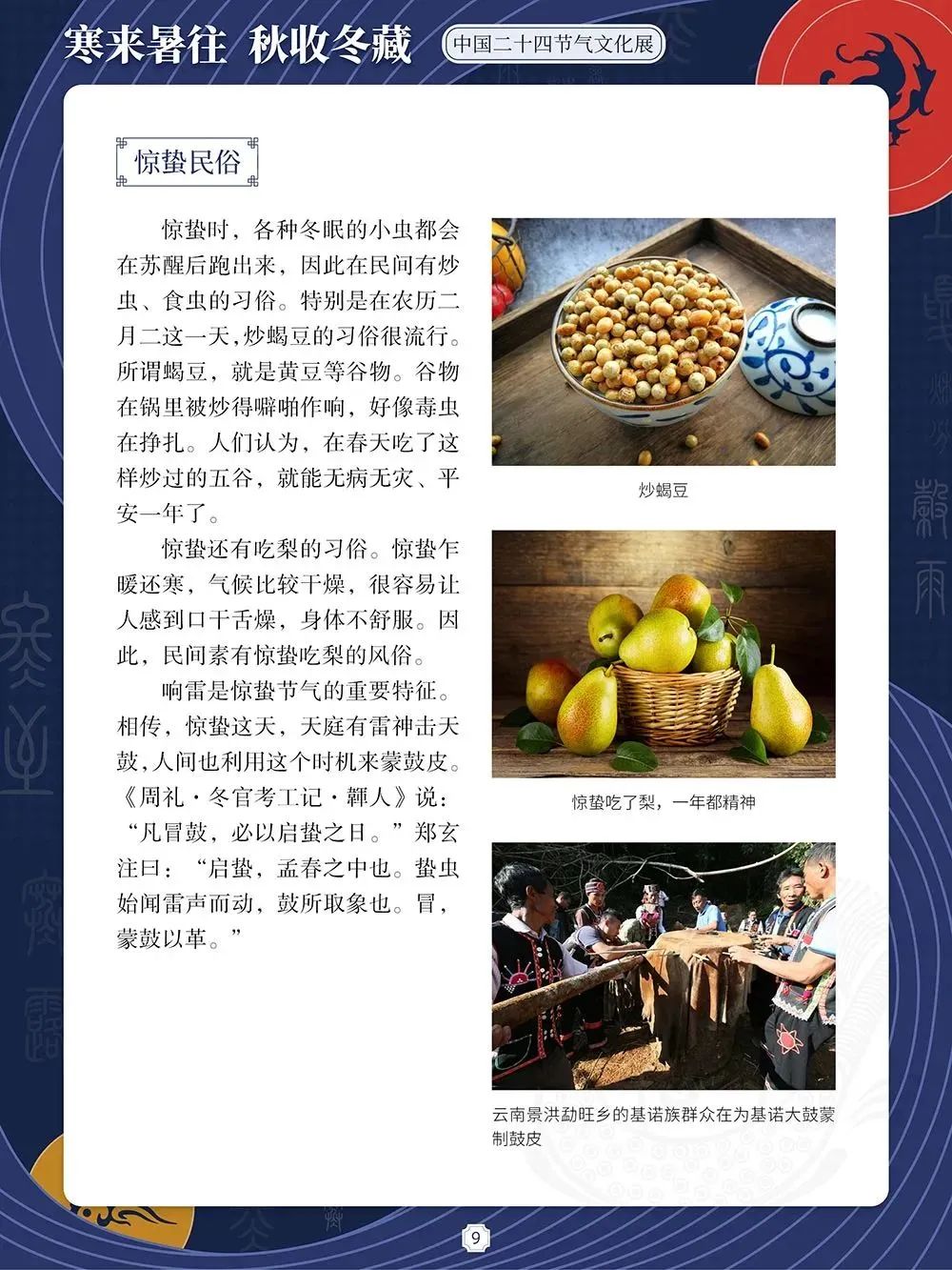 b5c9960c3cc8b881230cf1ecd1950b22 b5c9960c3cc8b881230cf1ecd1950b22.jpg