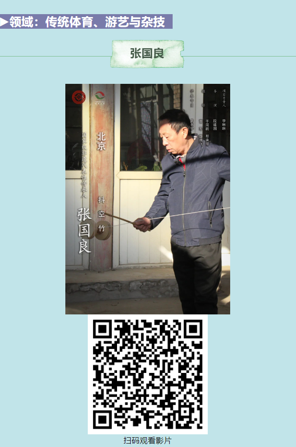 image image.png?v=1765790655728