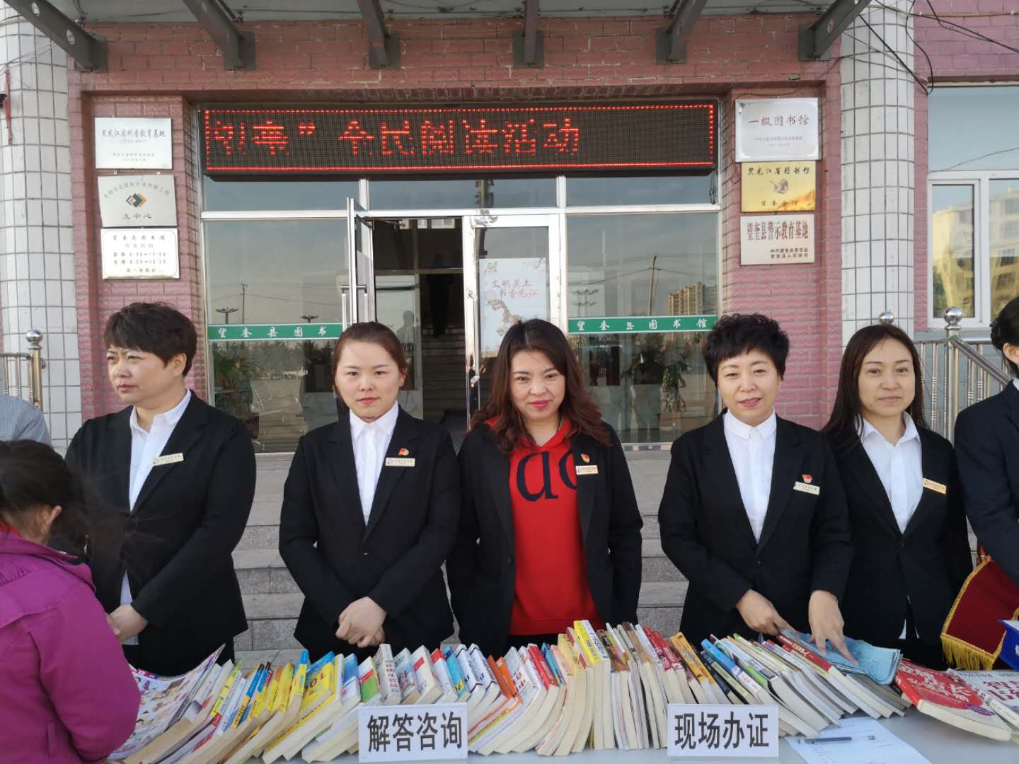 微信图片_20190424093058