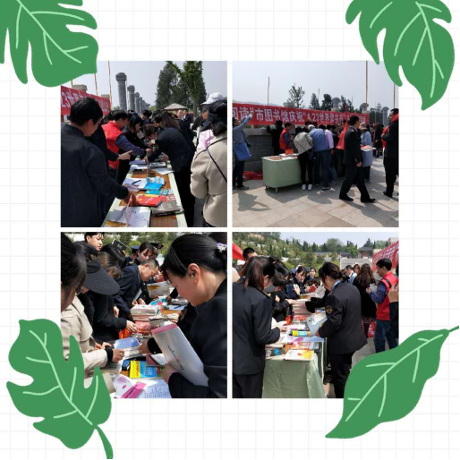 2019年送书下乡目录404