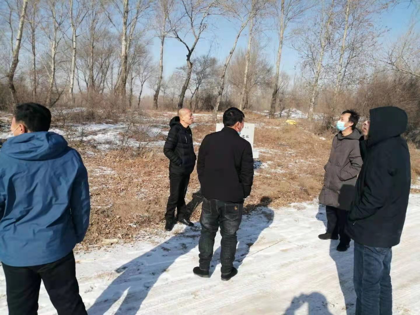 微信图片_20210202150615