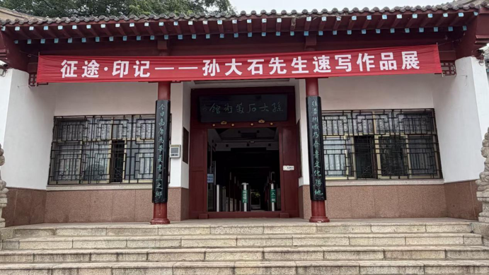 微信图片_2026-08-29_142302_307png