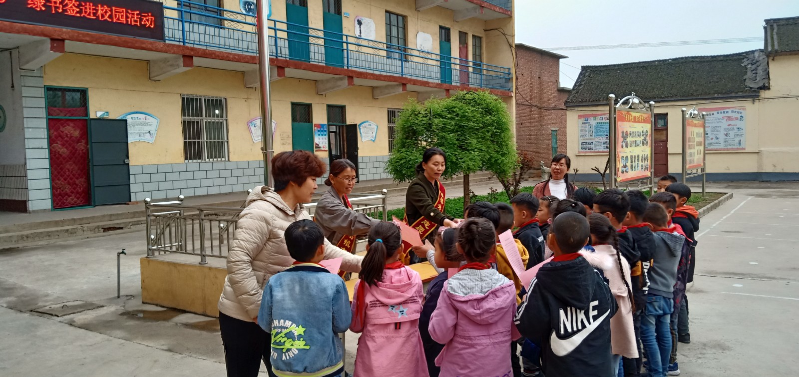 微信图片_2019042516130116 微信图片_2019042516130116.jpg